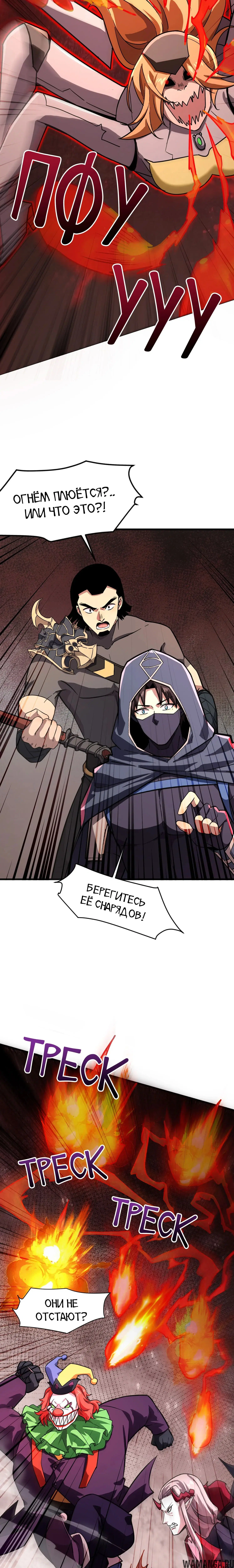 Page 1.001