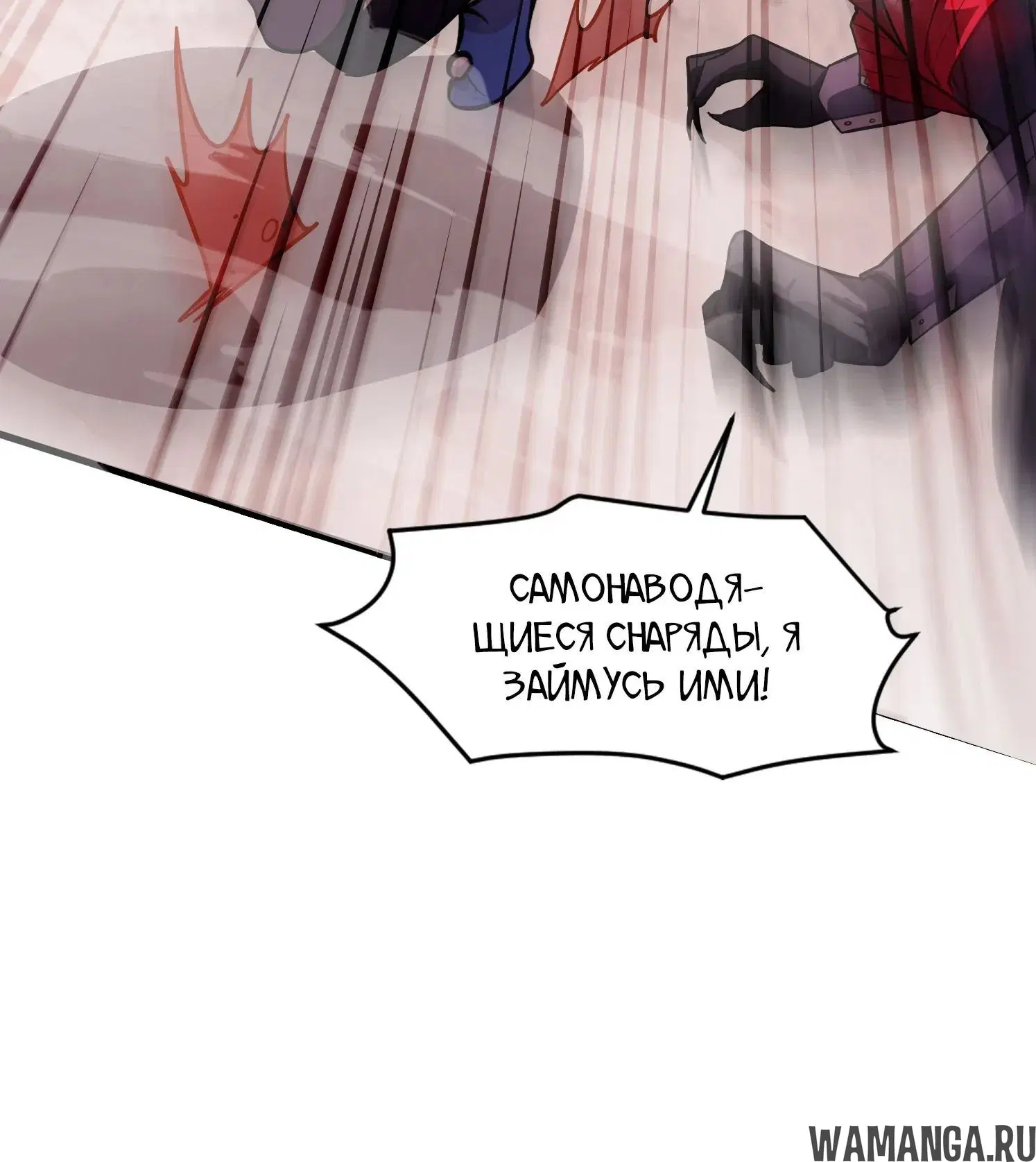 Page 1.002