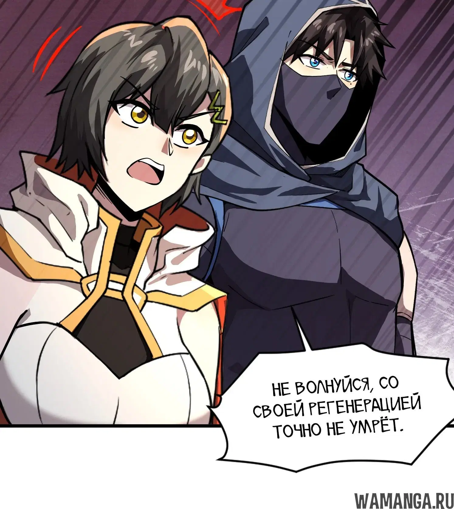 Page 1.002