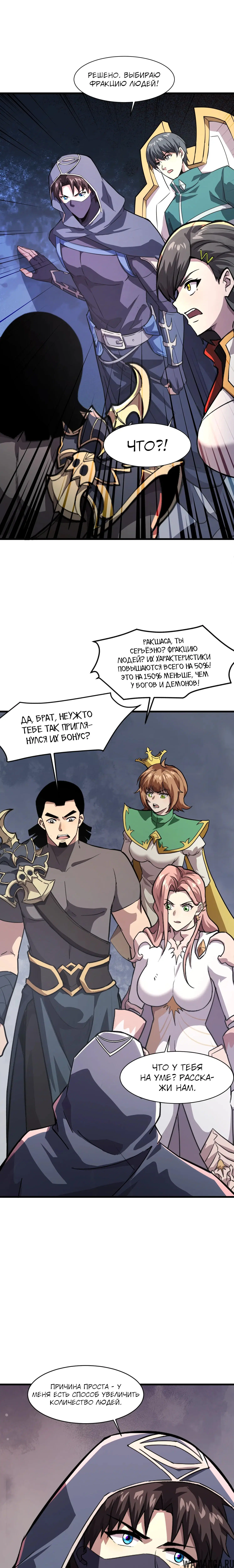 Page 1.000