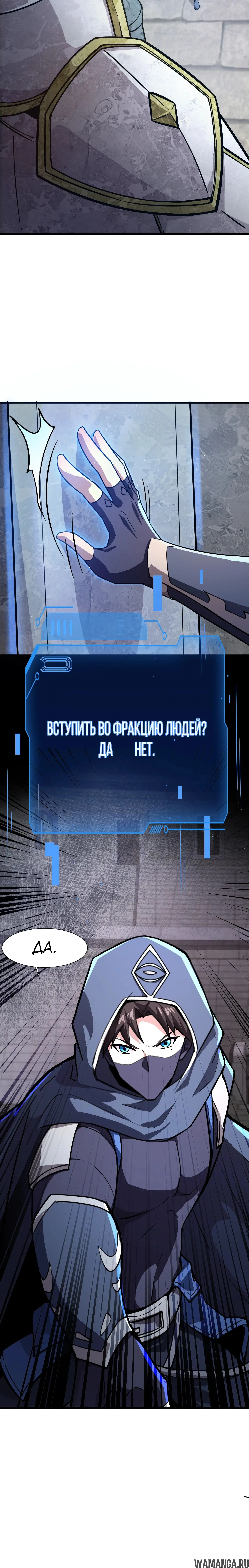 Page 1.001