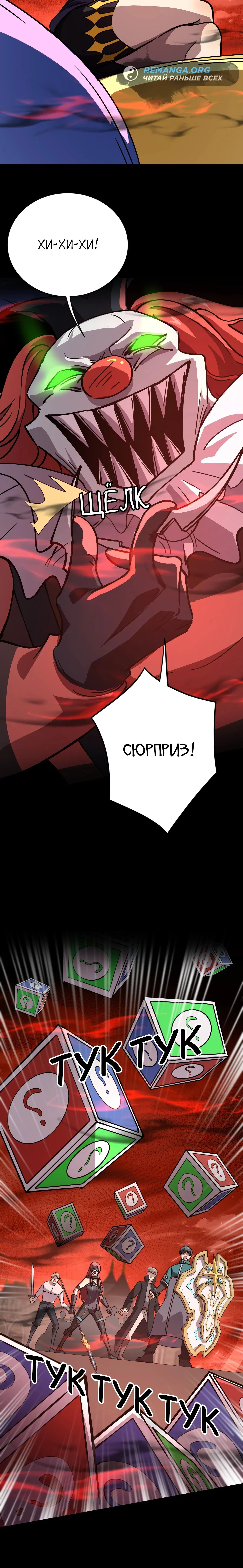 Page 1.001