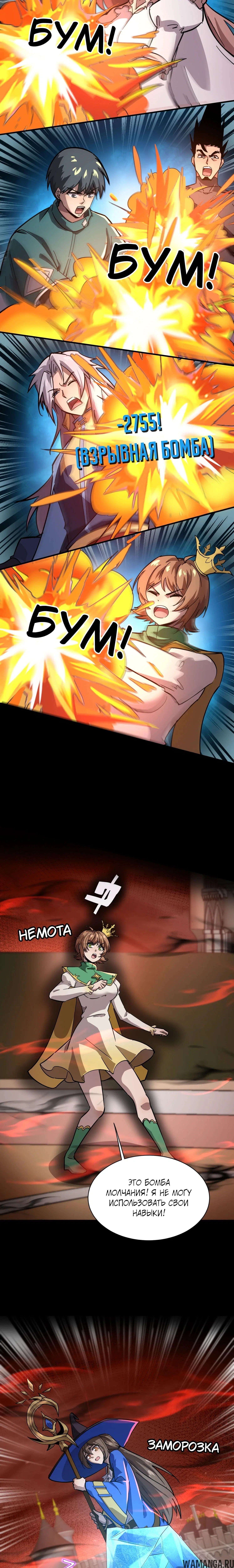 Page 1.001