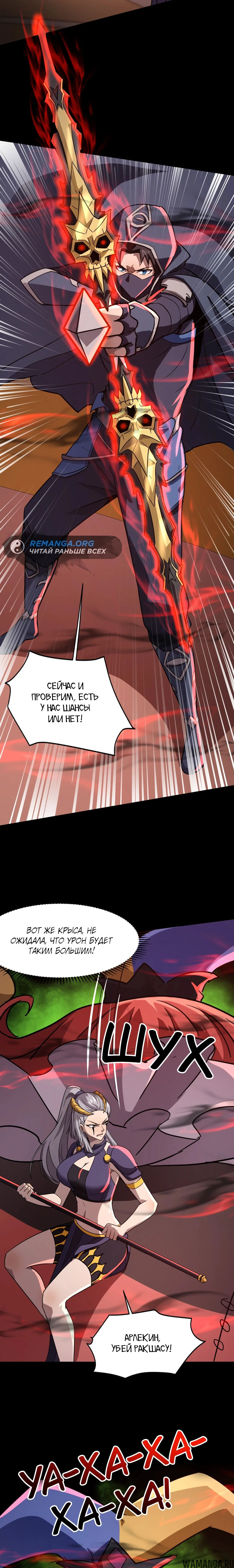 Page 1.001