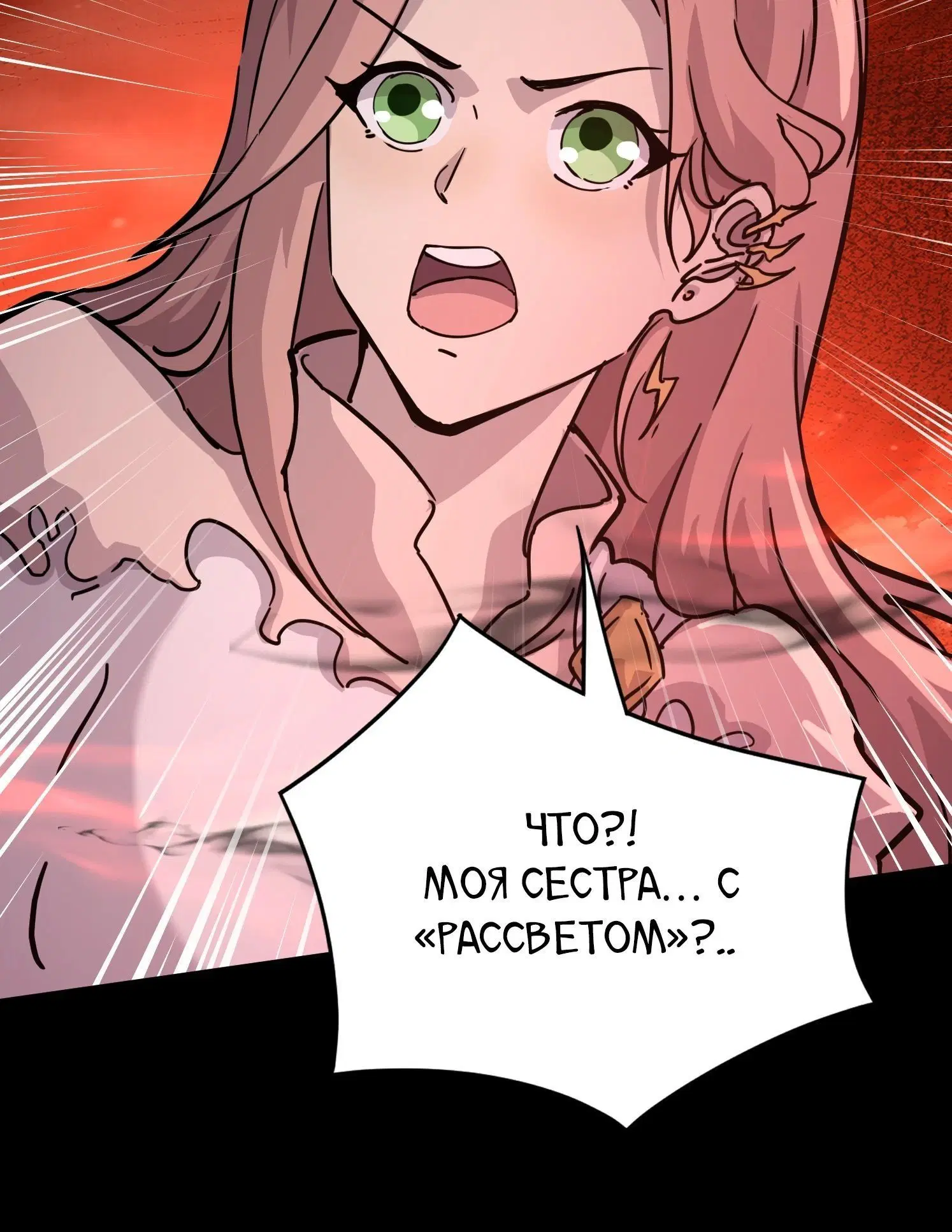Page 1.002
