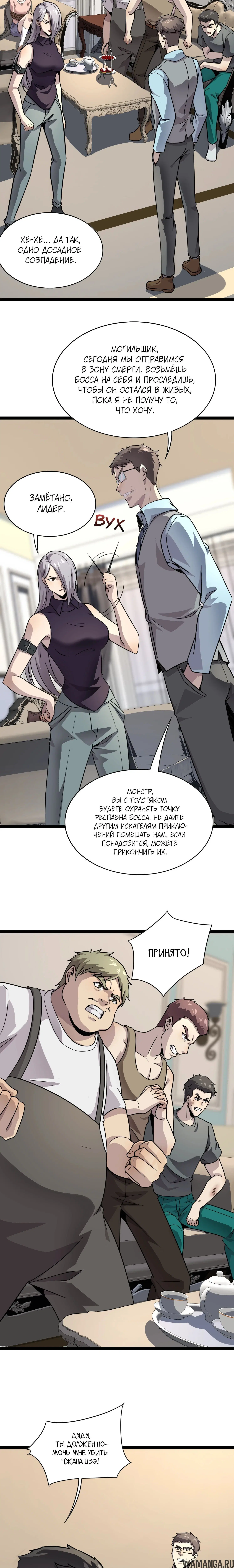 Page 1.001