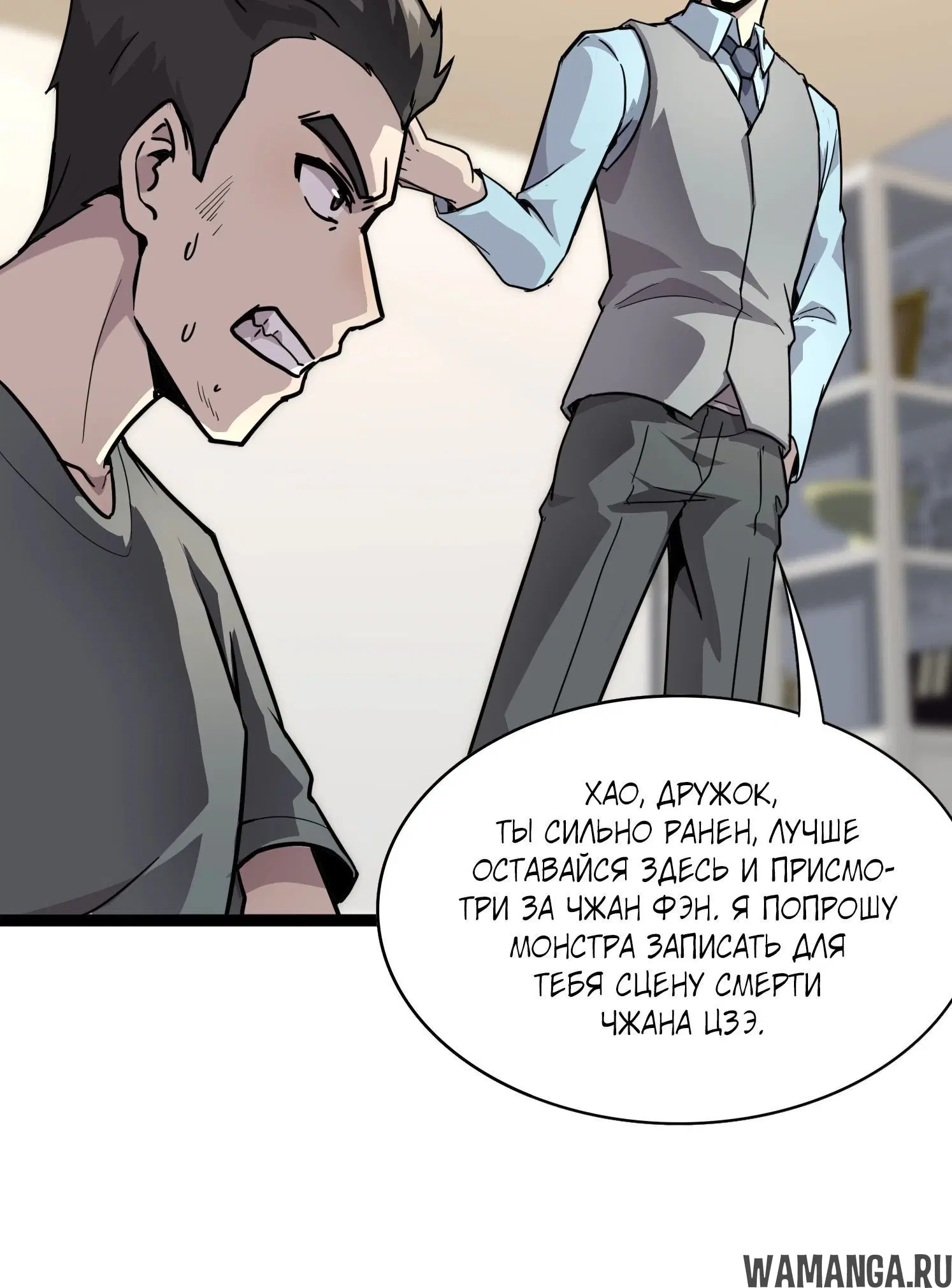 Page 1.002