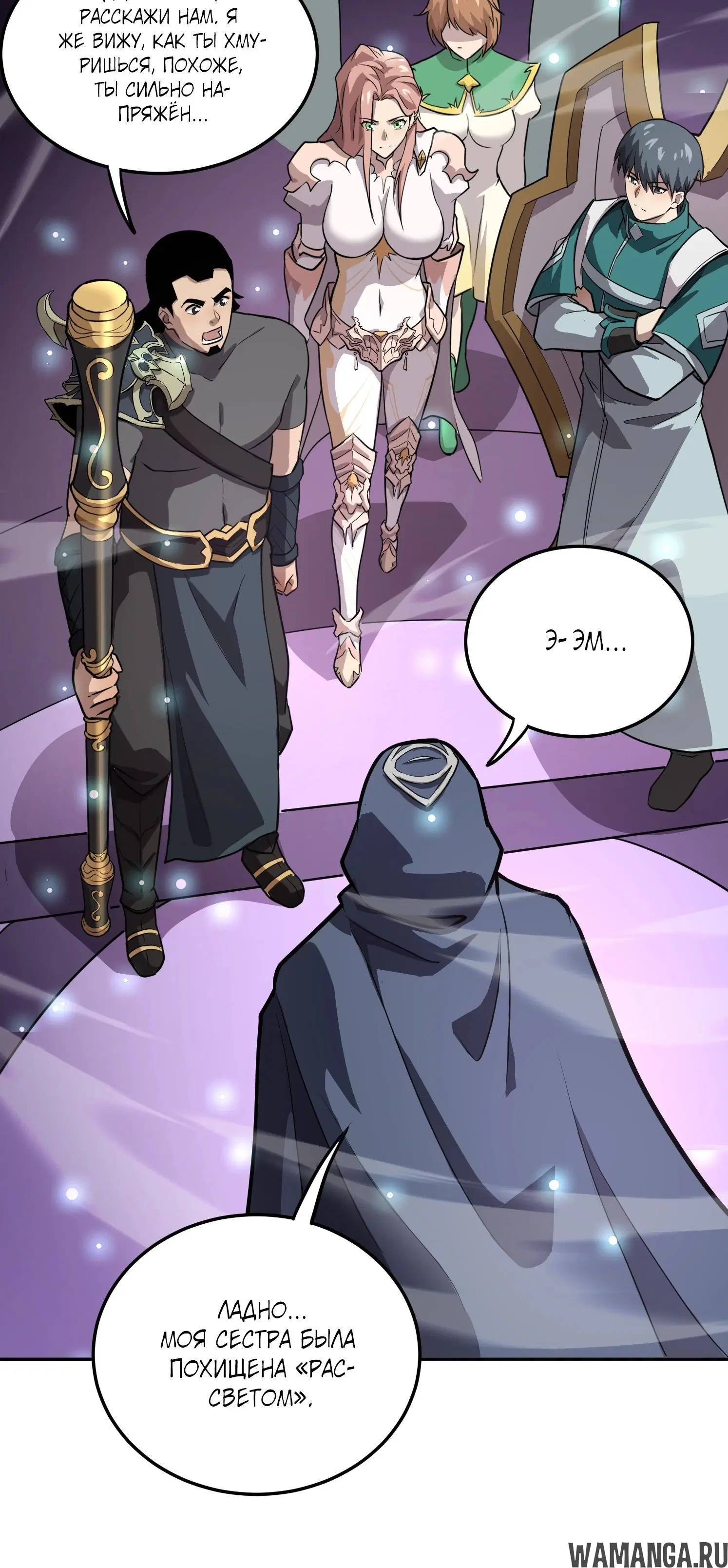 Page 1.002