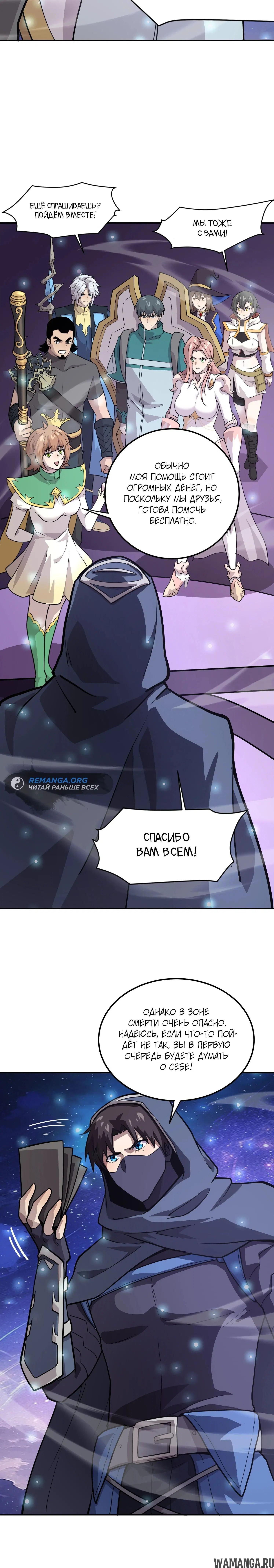 Page 1.001