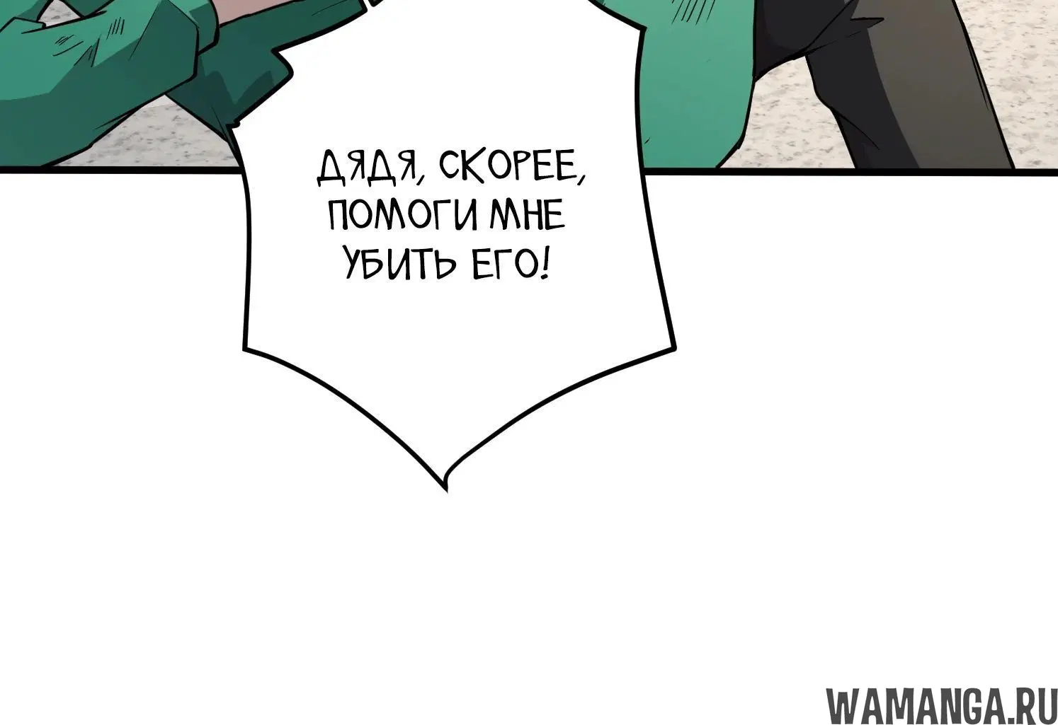 Page 1.002