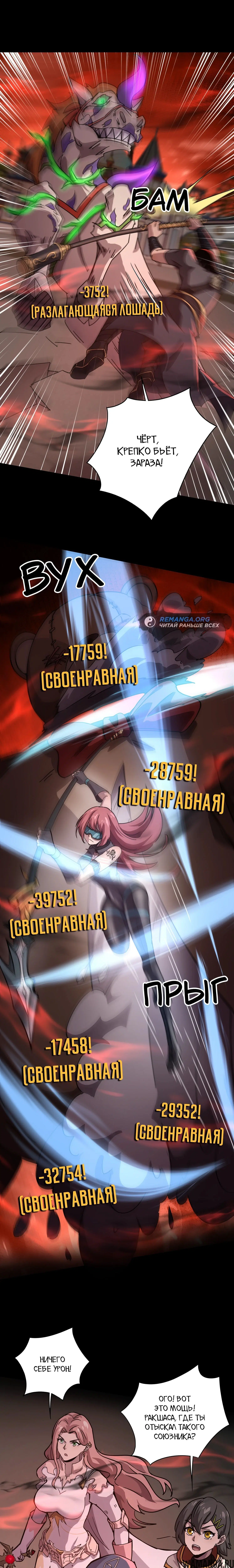 Page 1.000