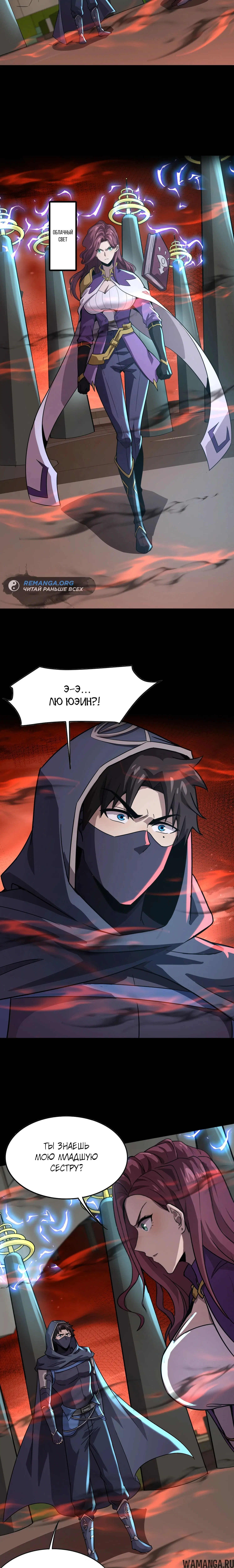Page 1.001