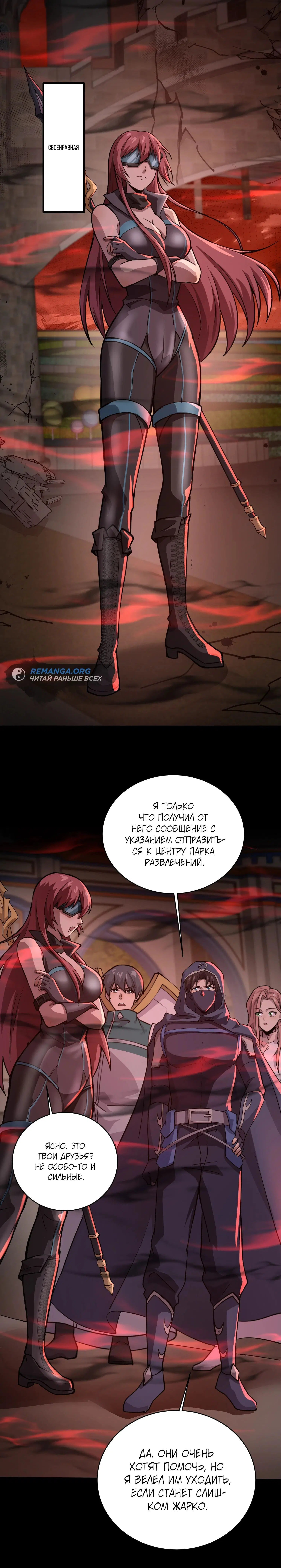 Page 1.001
