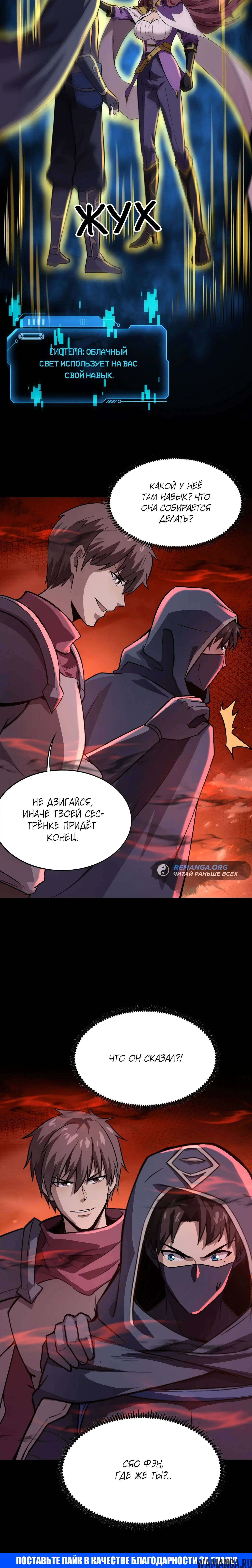 Page 1.001