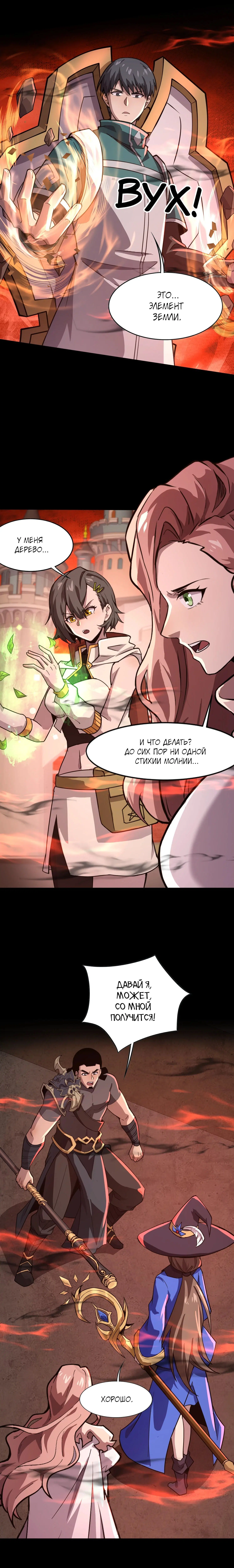 Page 1.001