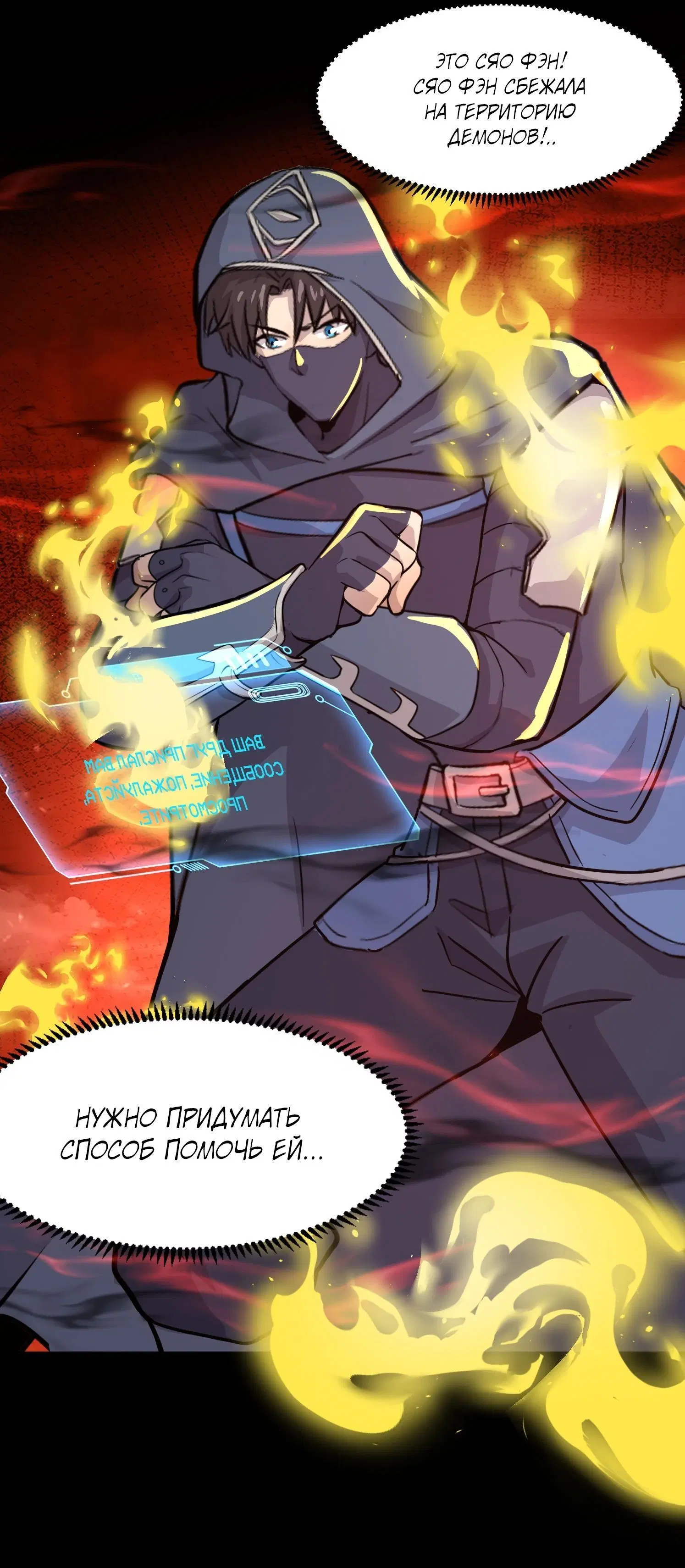 Page 1.002