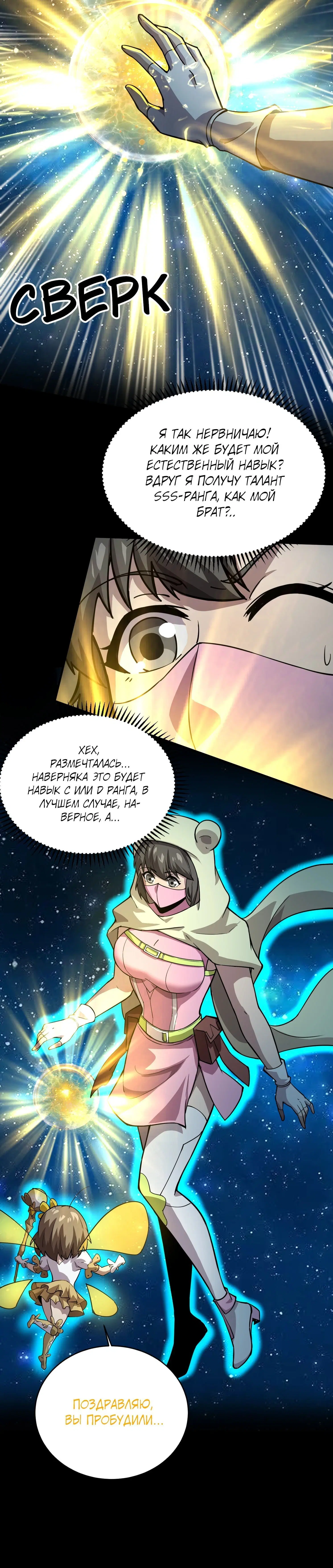 Page 1.001