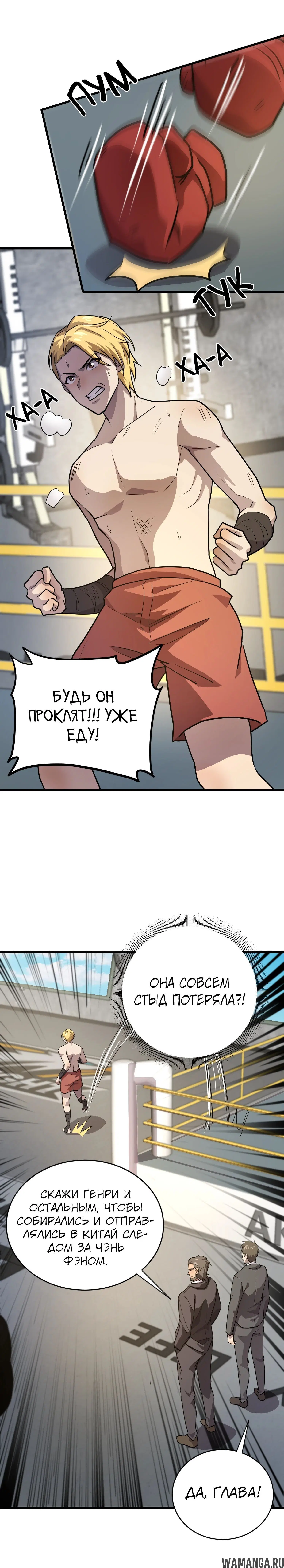 Page 1.001
