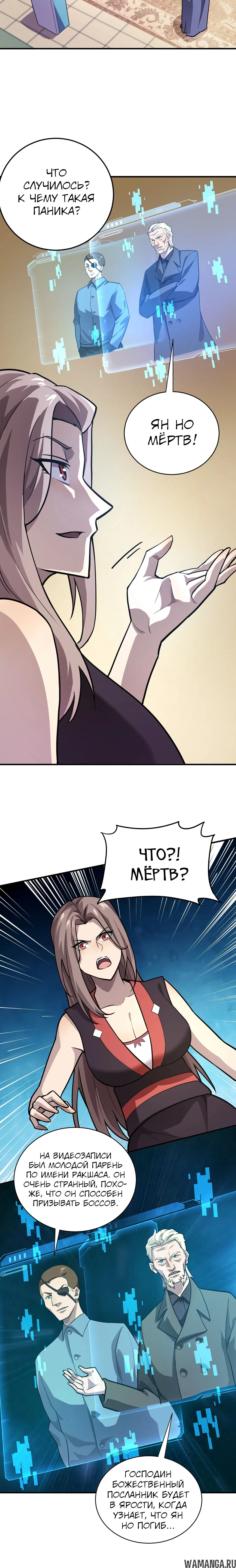 Page 1.001
