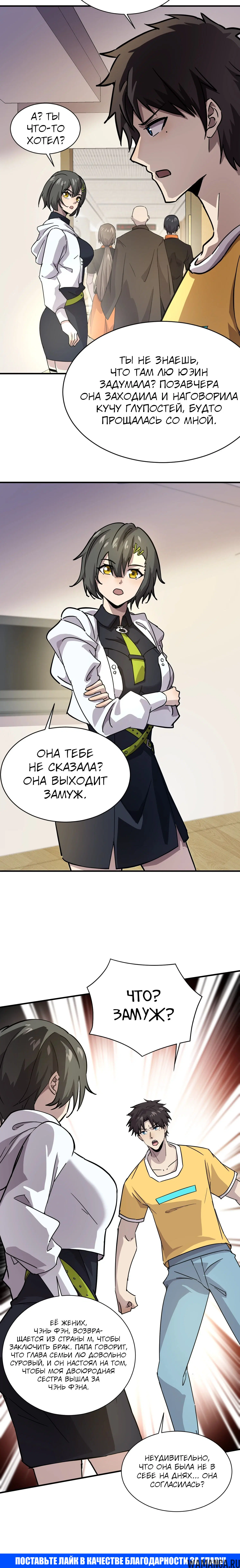 Page 1.001