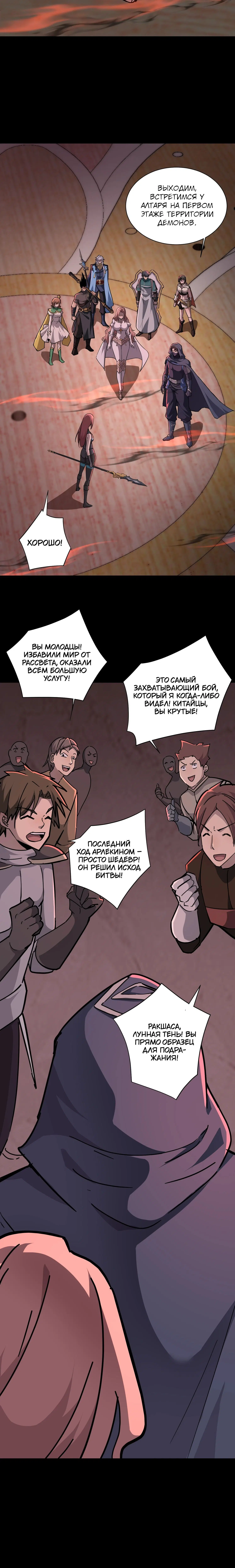 Page 1.001