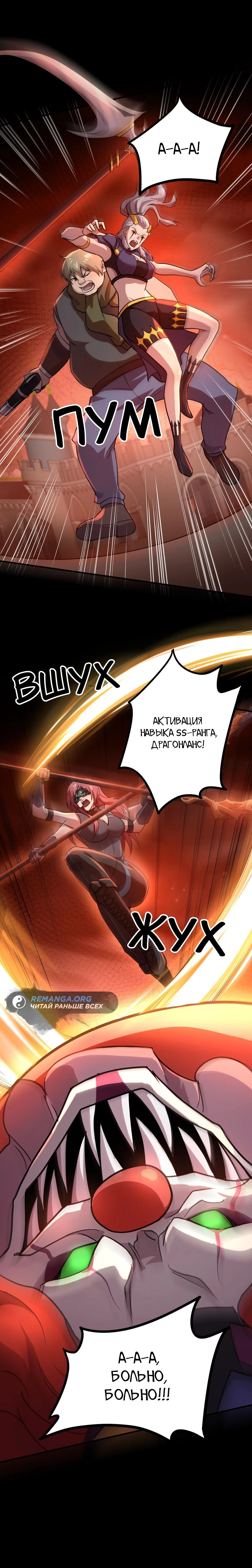 Page 1.001