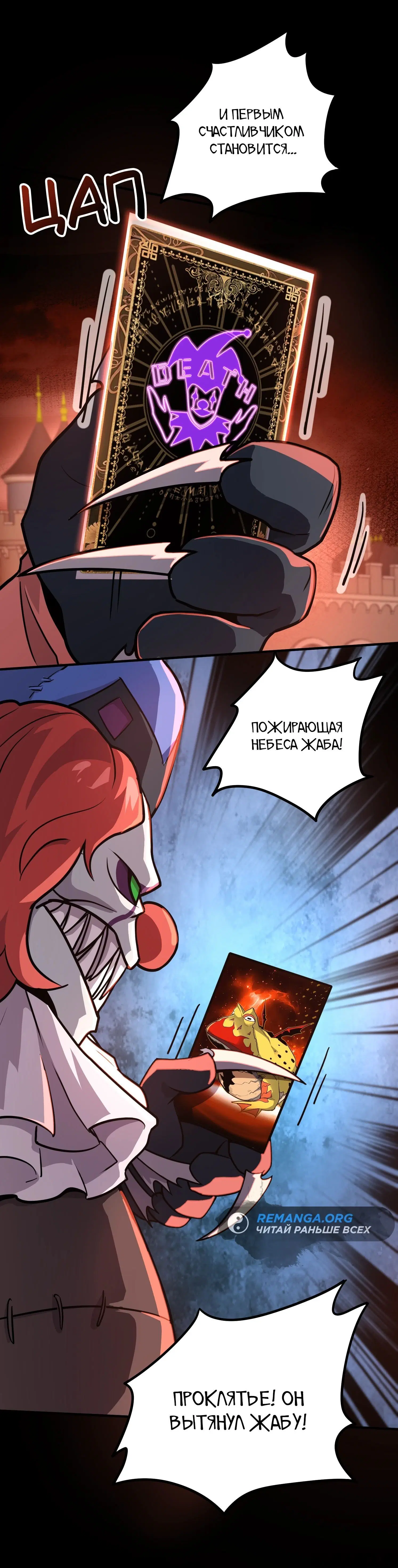 Page 1.000
