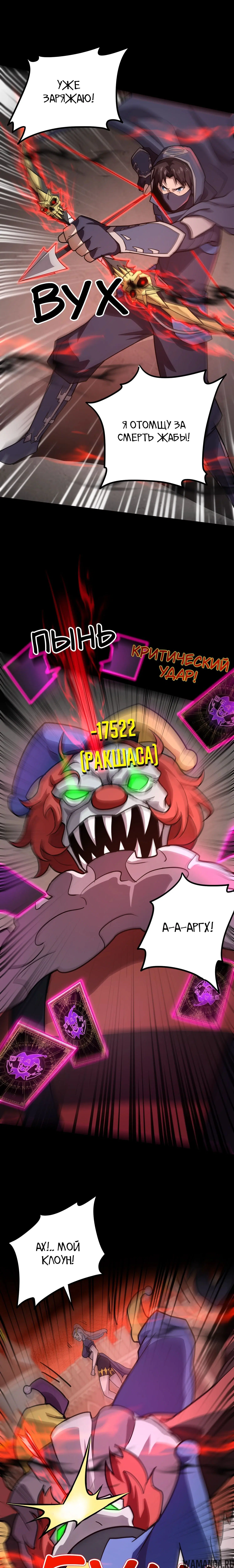Page 1.000