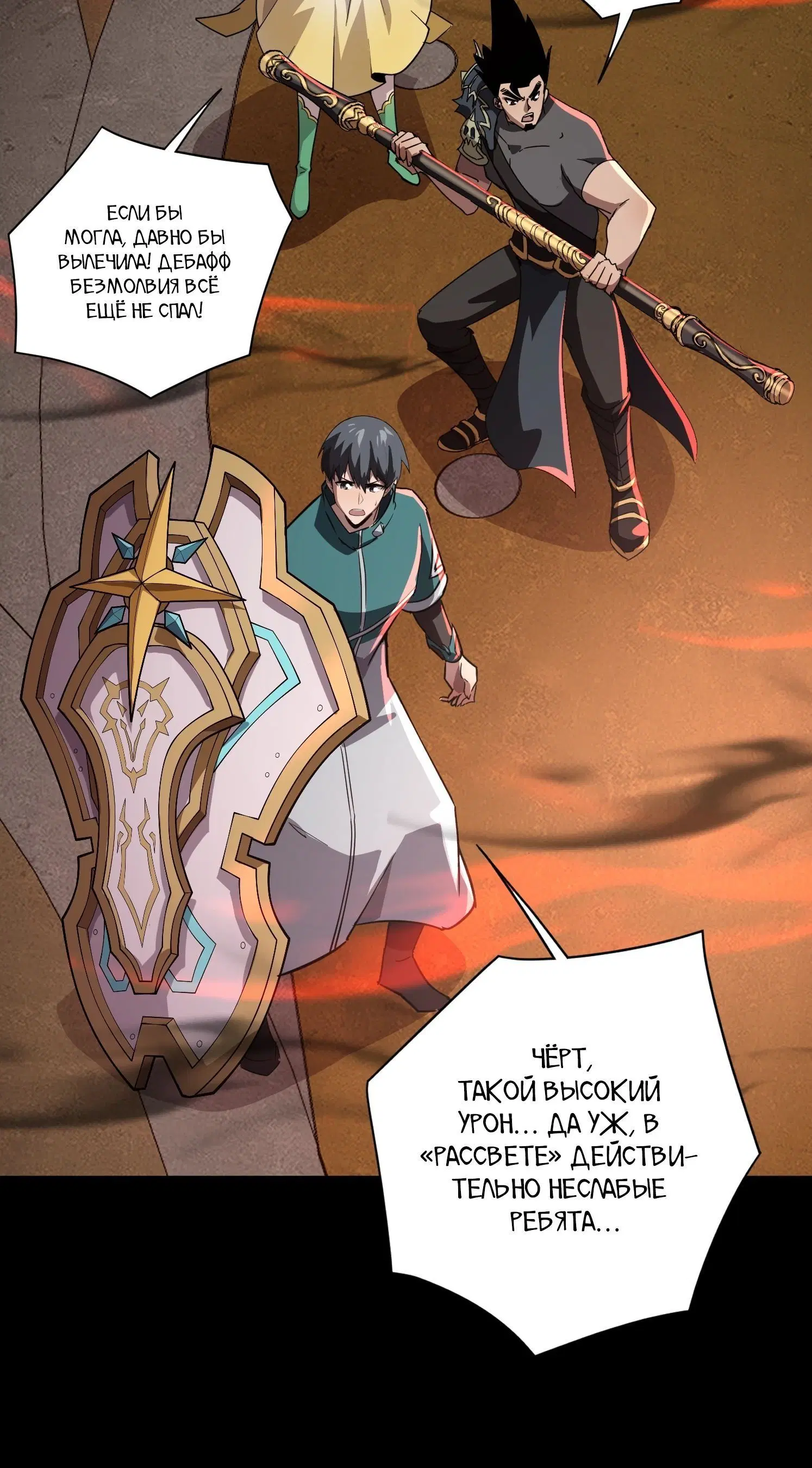 Page 1.002