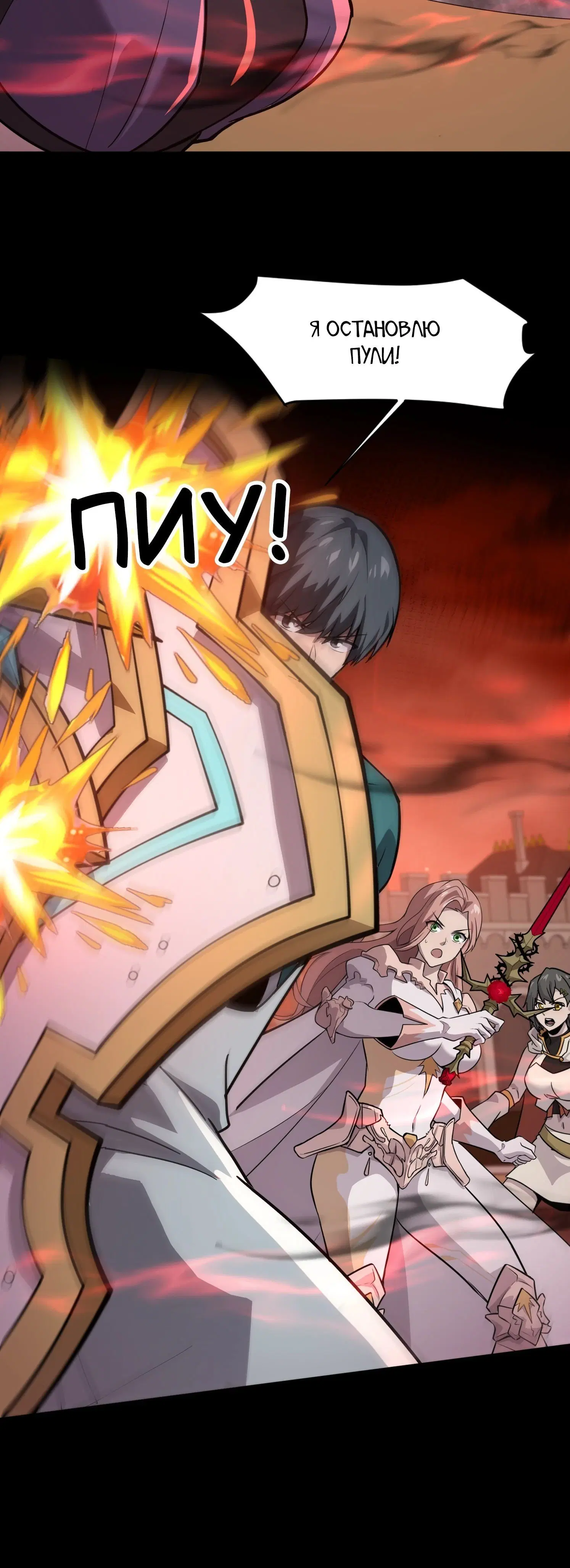 Page 1.002