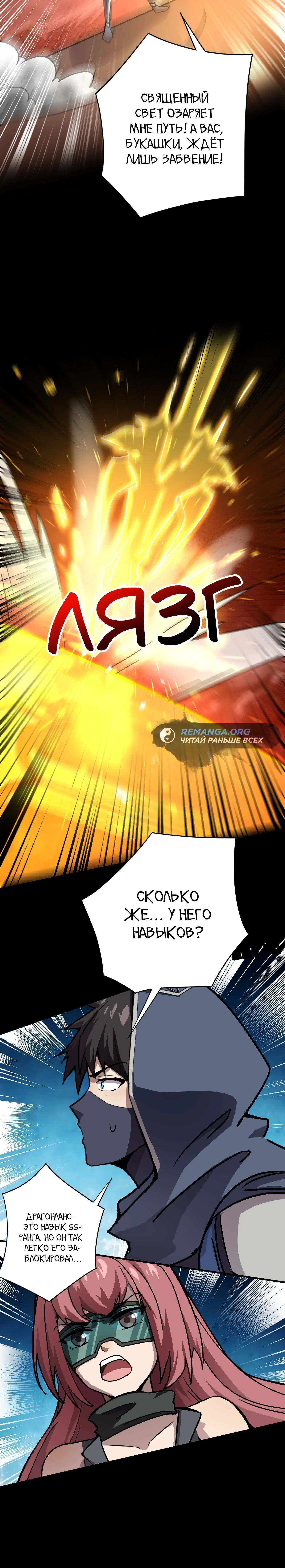 Page 1.001
