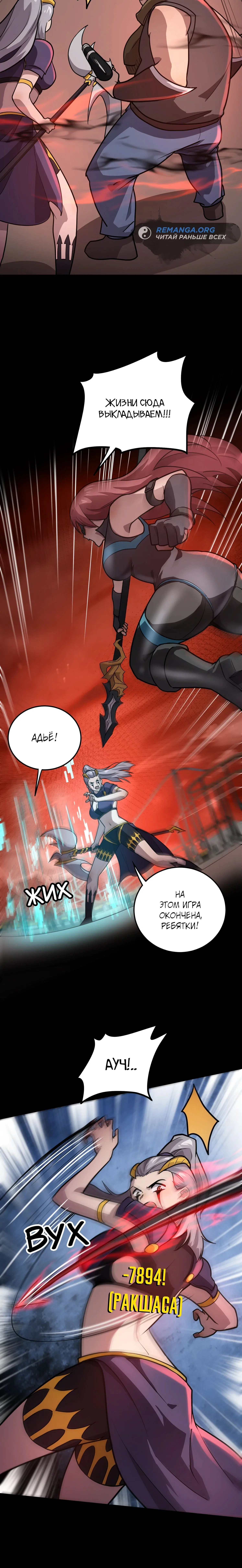 Page 1.001
