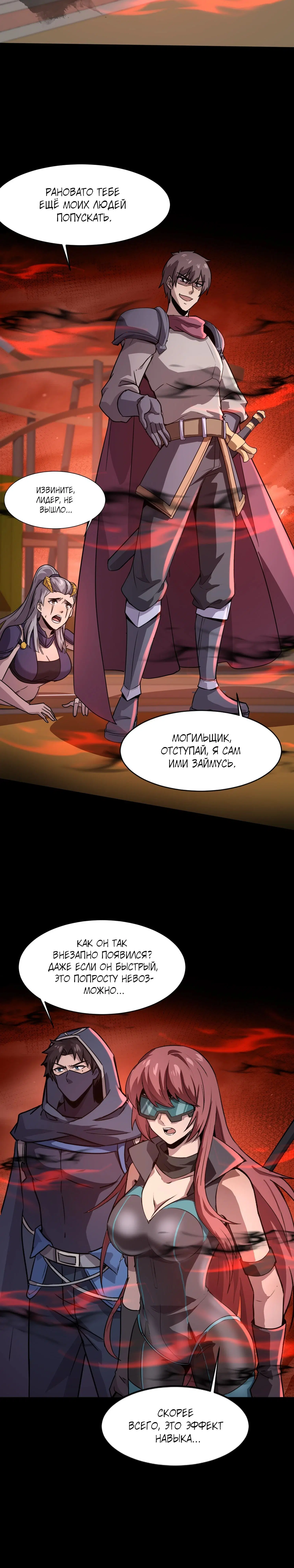 Page 1.001