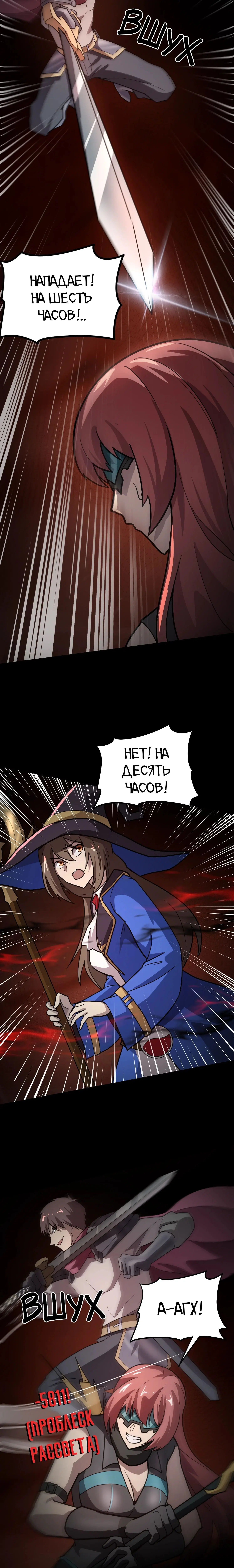 Page 1.001