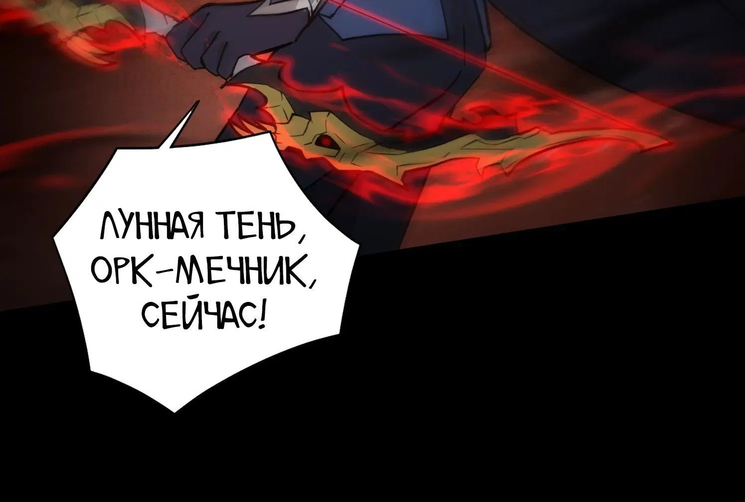 Page 1.002