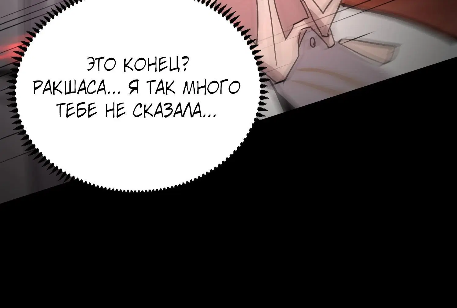Page 1.002
