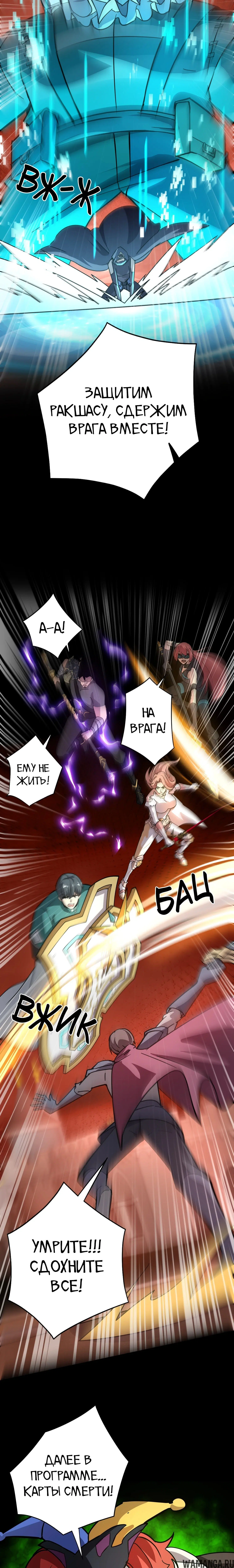 Page 1.001
