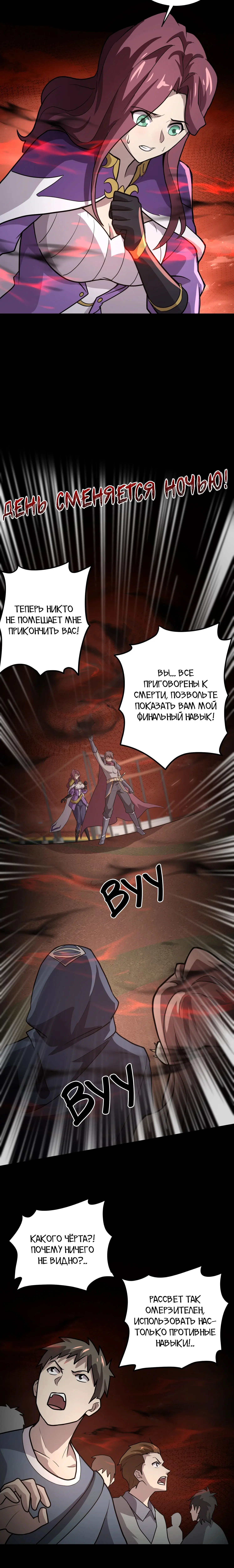 Page 1.001