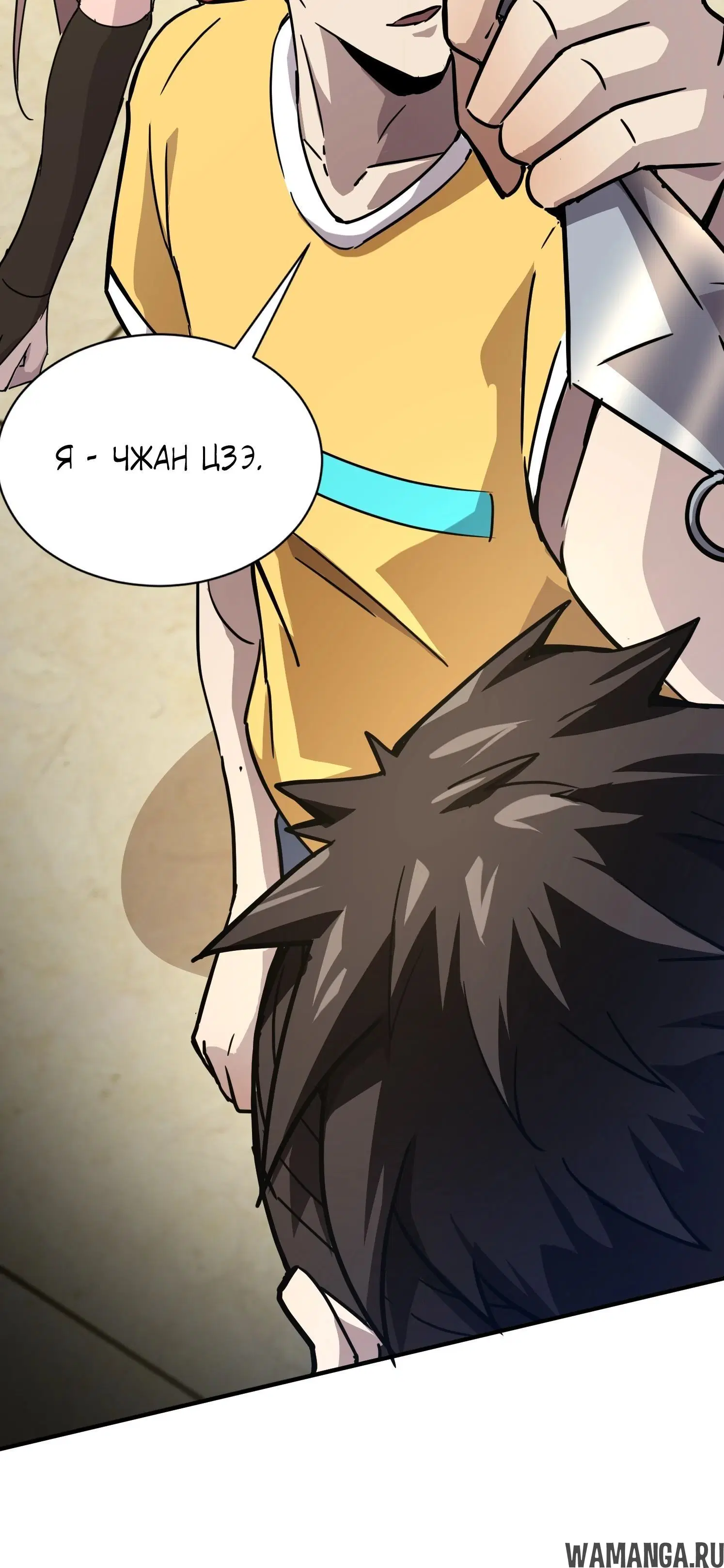 Page 1.001