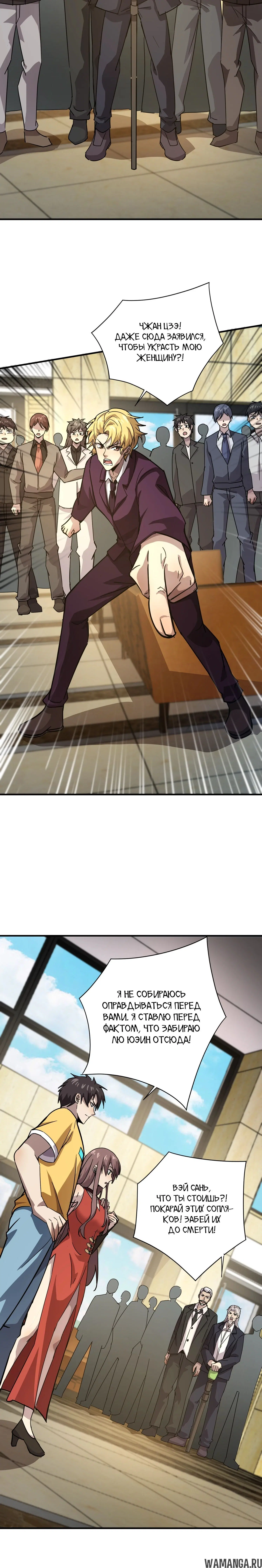 Page 1.001