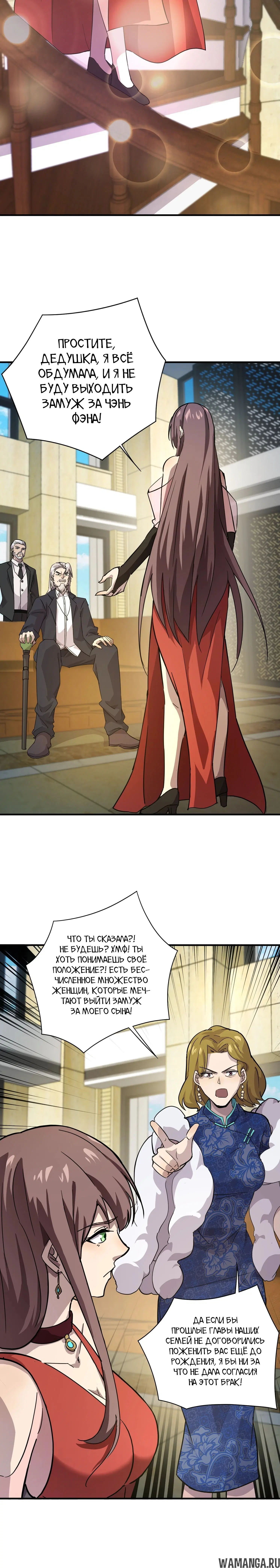 Page 1.001