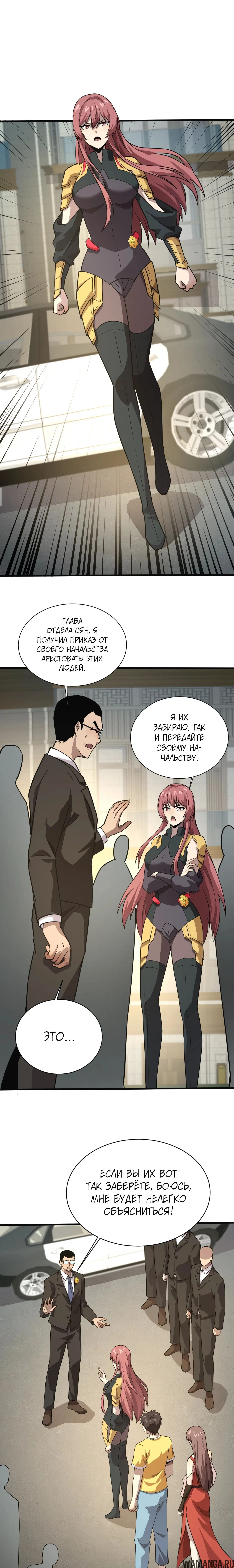 Page 1.001