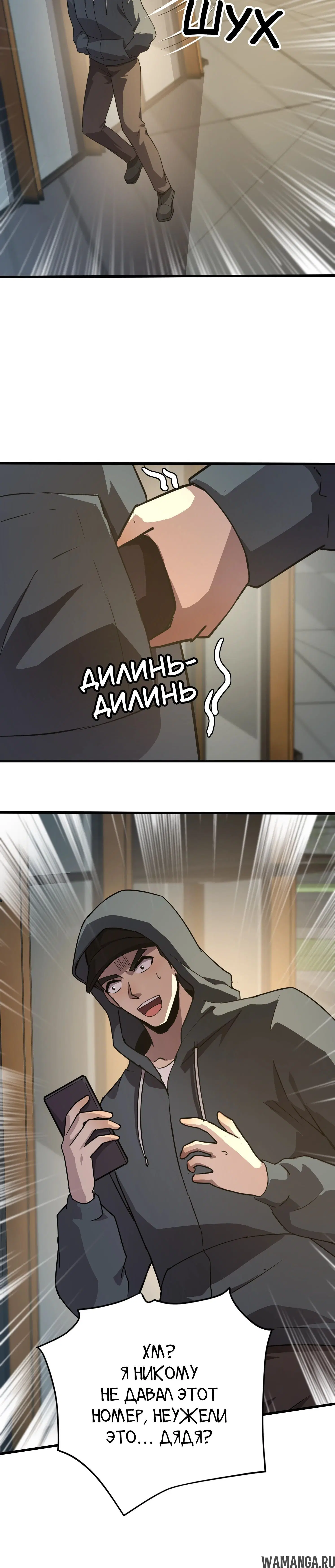 Page 1.001