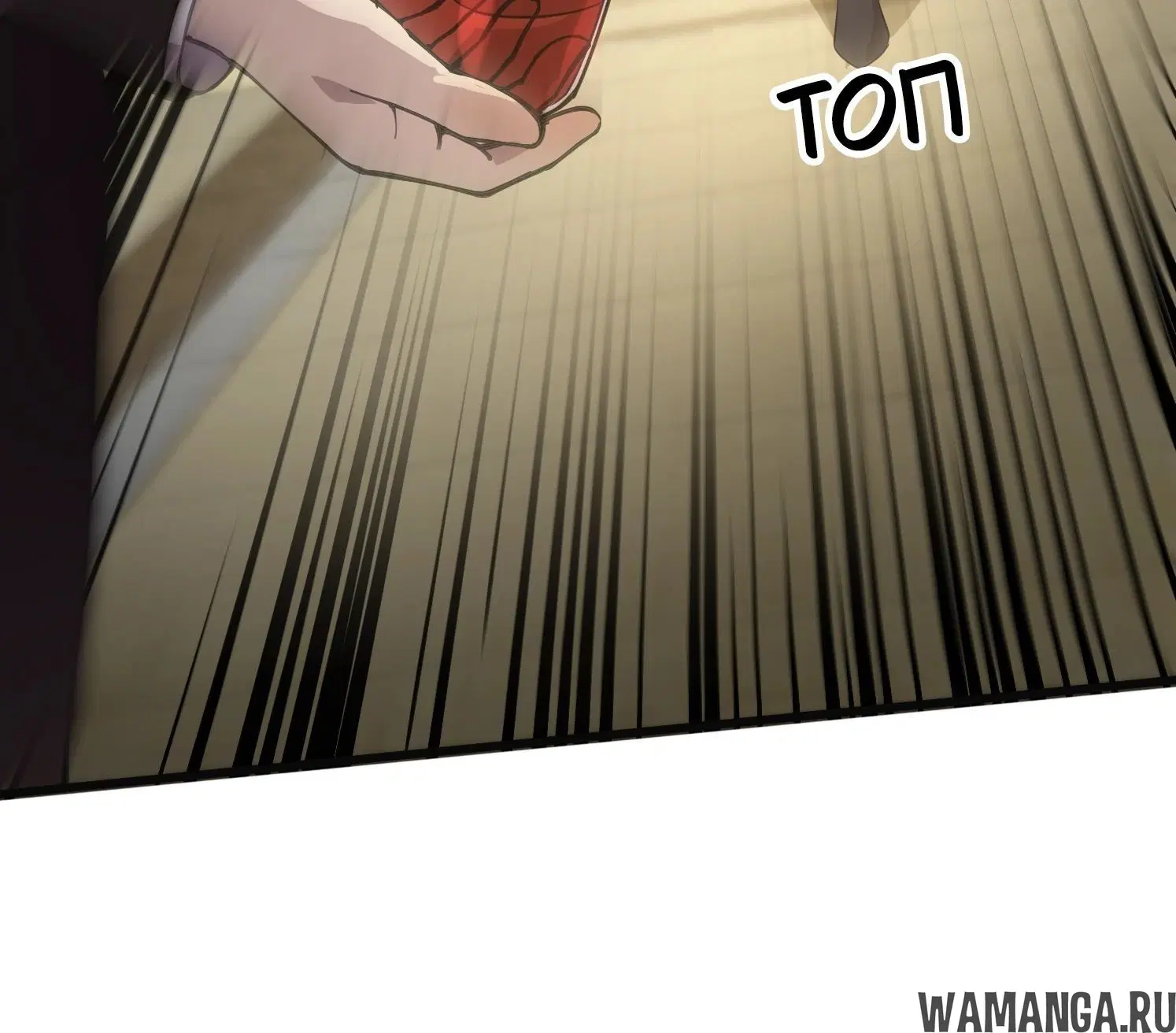 Page 1.002