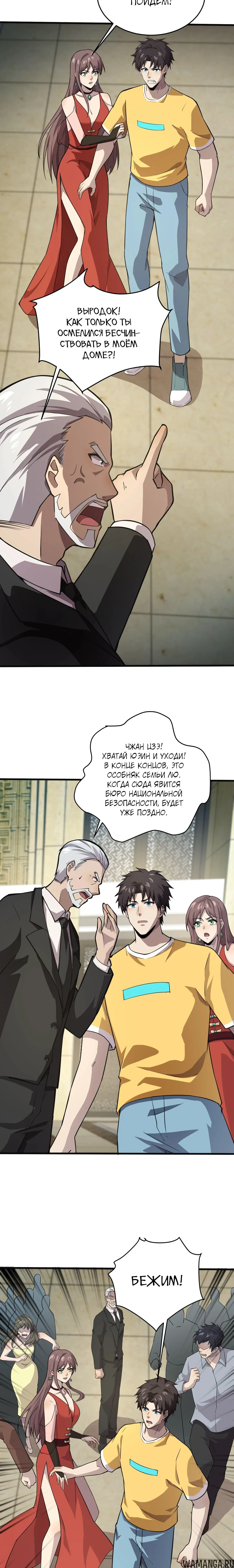 Page 1.001