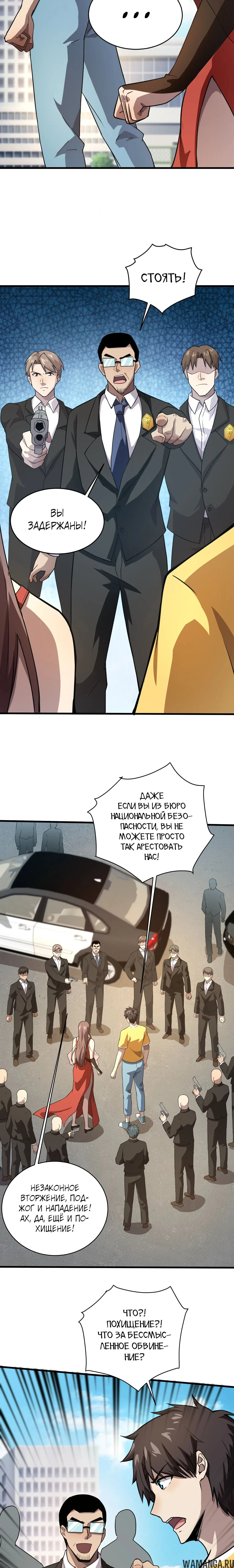Page 1.001