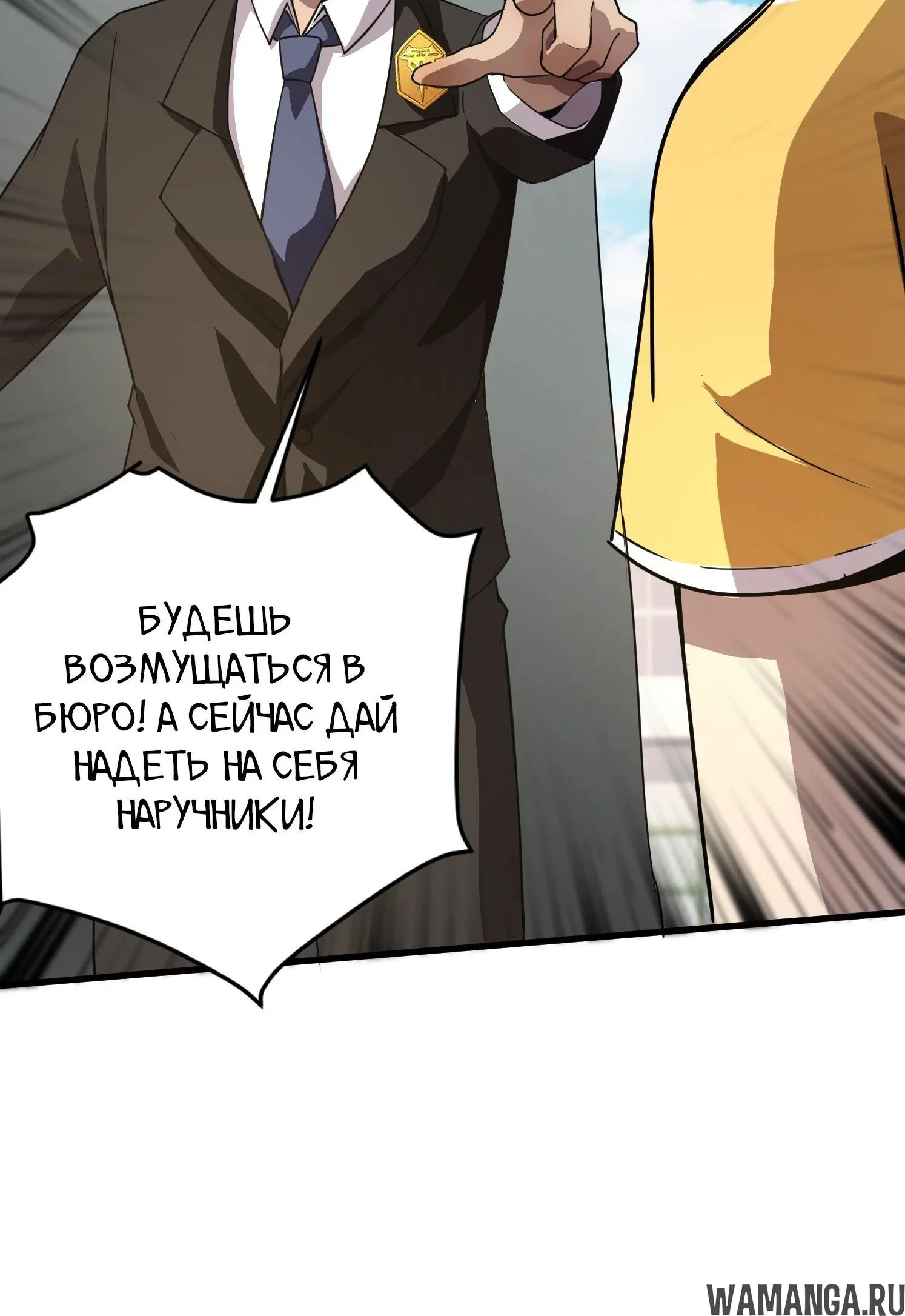 Page 1.002