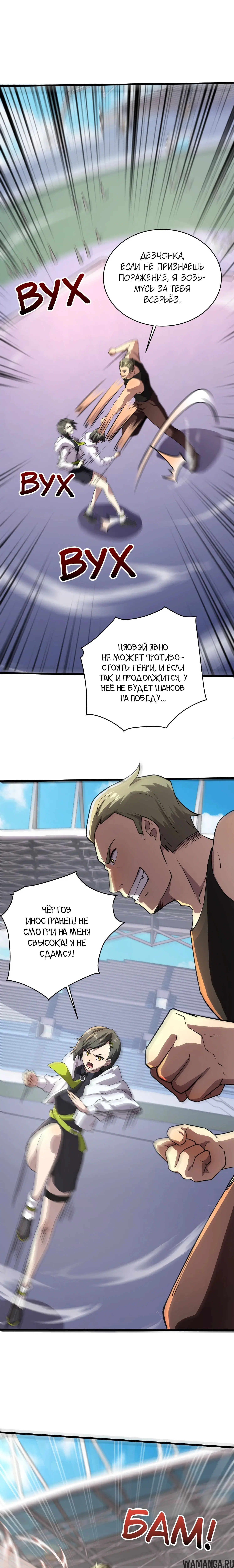 Page 1.000