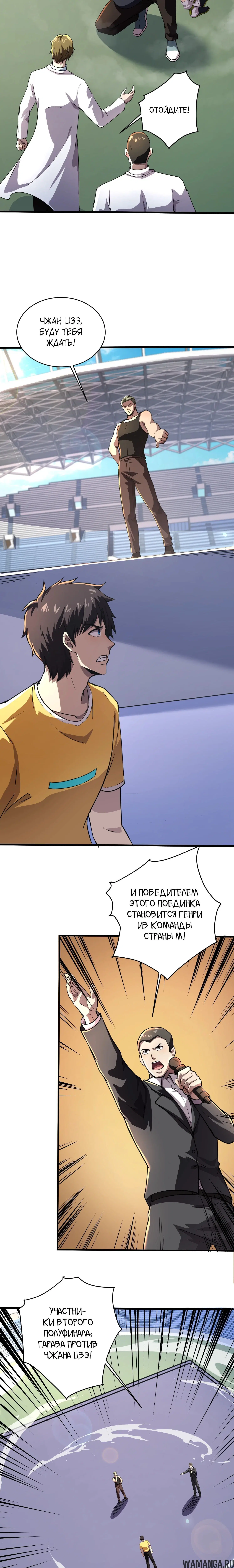 Page 1.001