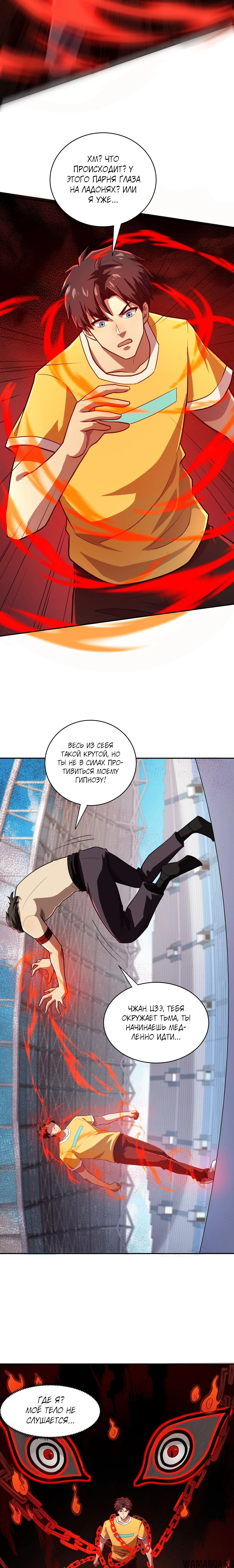 Page 1.001